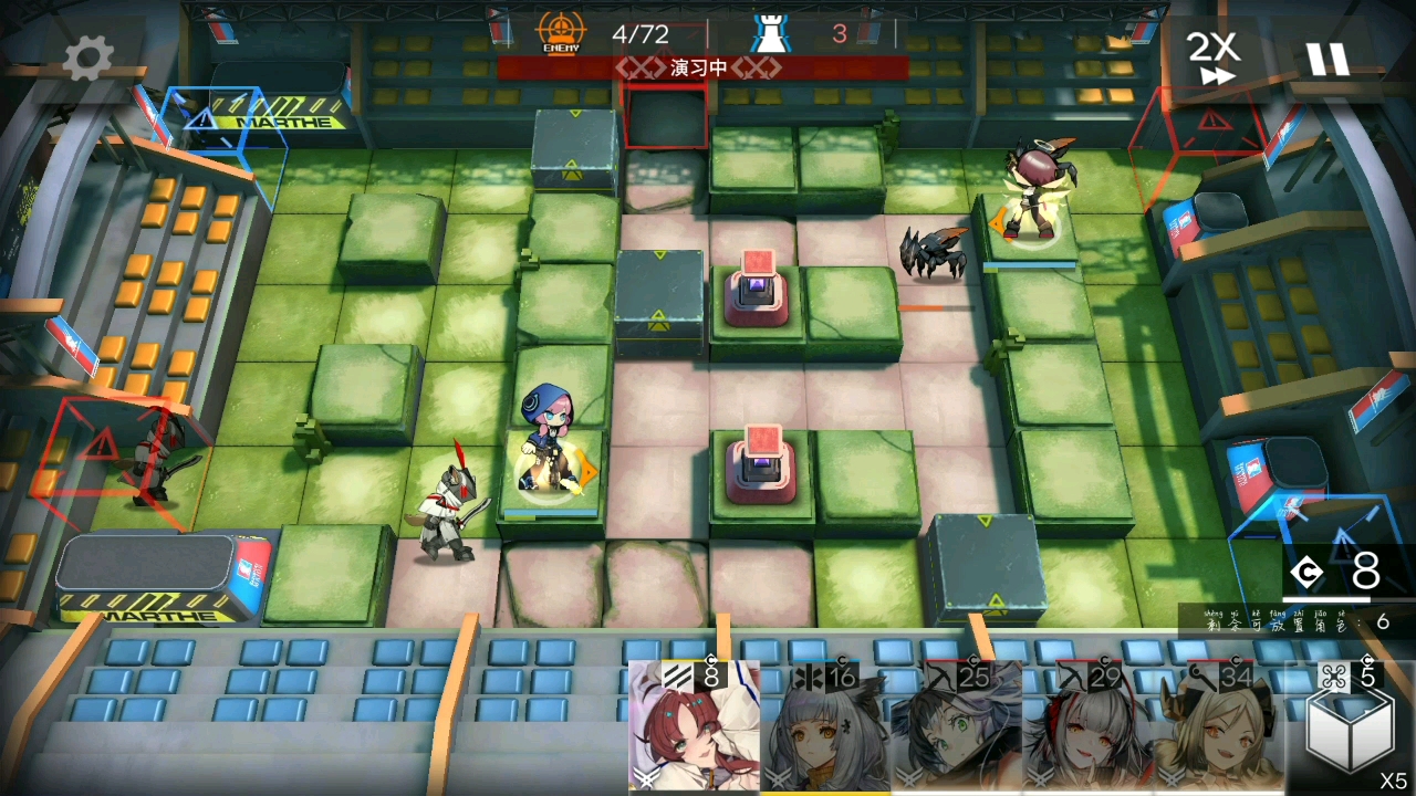 活动作品明日方舟此地之外bh6