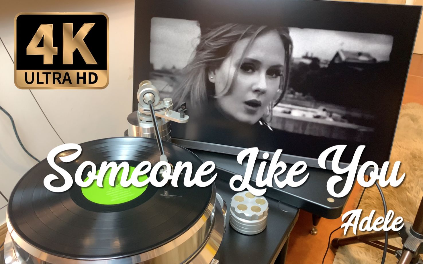 [图]【4K_黑胶试听】阿黛尔 Adele “Someone Like You” 唱片欣赏（中英文歌词）