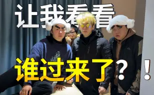 Скачать видео: 【团建】为什么这条视频这么多赞？！