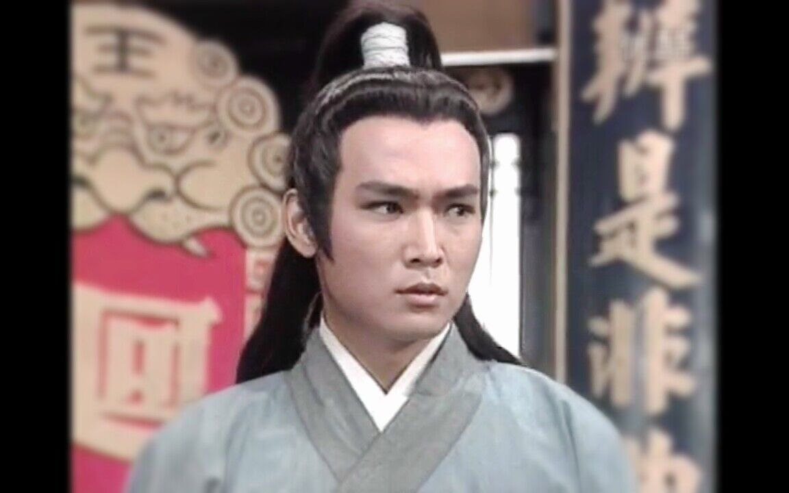 包青天之寻亲记实习猫柳云龙③