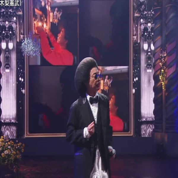 中字】のりみょん(木梨憲武) - 裸の心(赤裸裸的心) @ 2020.12.02