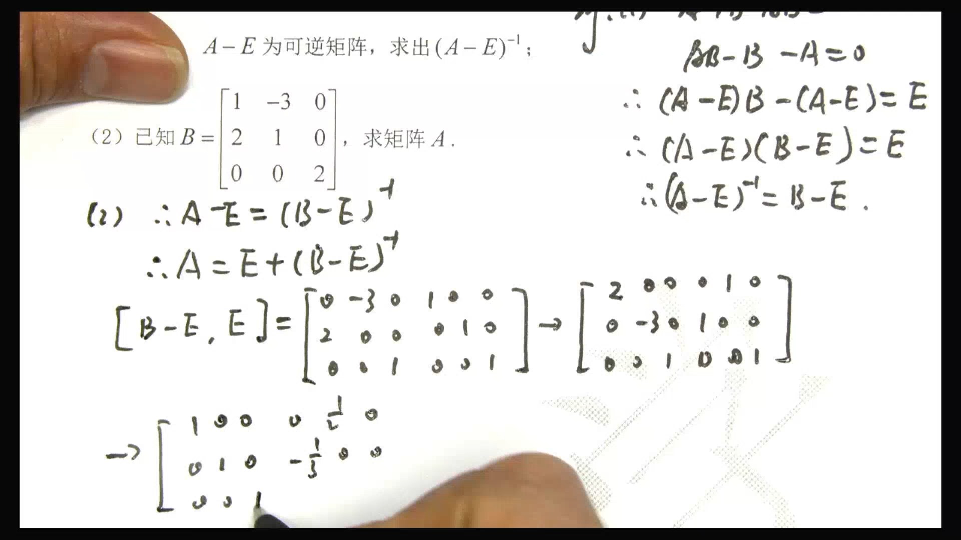 判断矩阵权重计算公式=判断矩阵权重计算公式对Wi