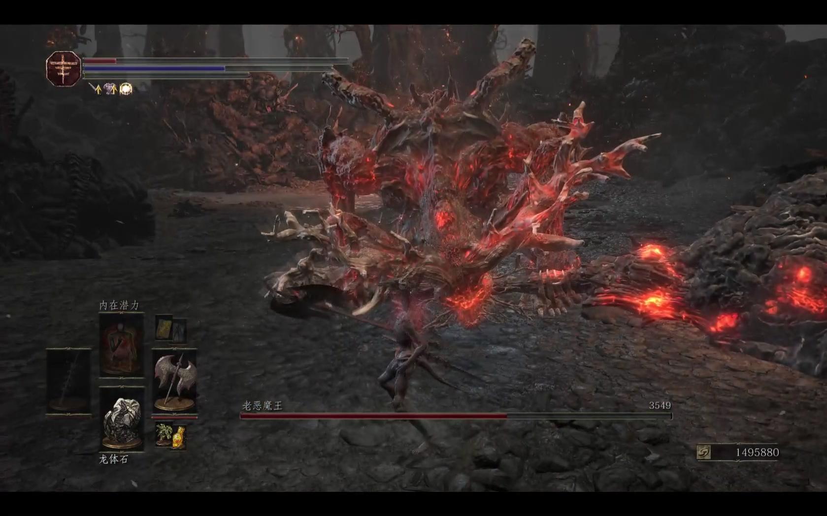 黑暗之魂3黑骑士大斧速杀老王练习