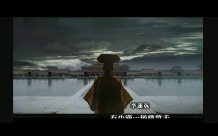 [图]日版苍穹之昴nhk tv版主题曲 滨崎步 BALLAD