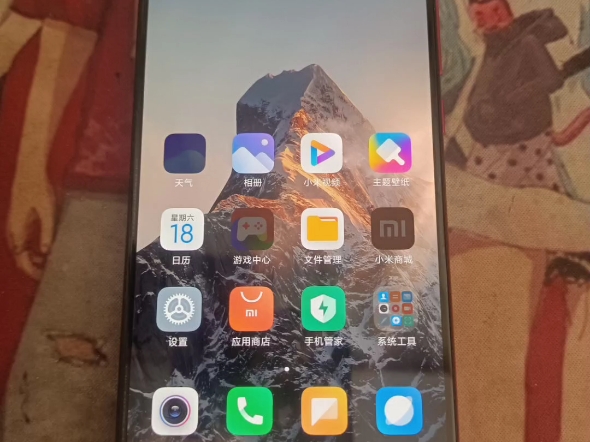 红米k20pro尊享版内存8 128价格490需要联系