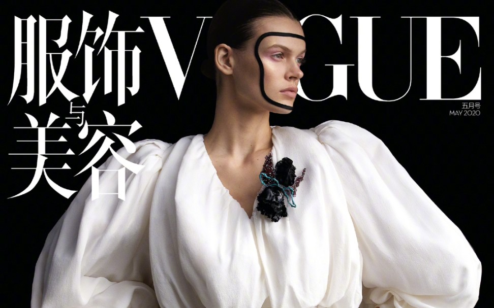 时尚杂志国内主流女刊2020年五月刊封面人物拍摄花絮合集