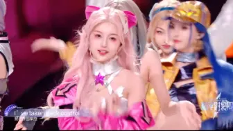 RED女团 241018和平精英刺激之夜《A.O.1.G》高清直播舞台！
