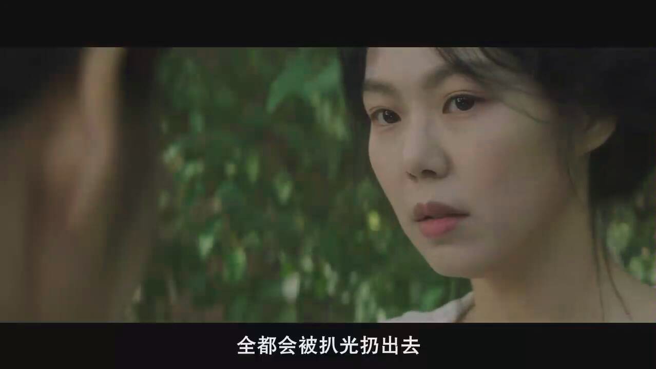 The handmaiden 韩国电影小姐cut1哔哩哔哩bilibili