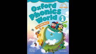 Скачать видео: 牛津自然拼读世界 自然拼读教材 Oxford Phonics World 1-2 动画教学 英文启蒙 小学英语 分级英语绘本