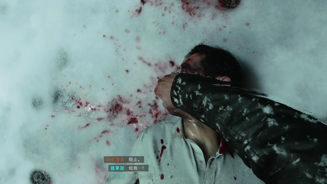cod23这段第一人称打斗真的是行业标杆！_使命召唤_剪辑