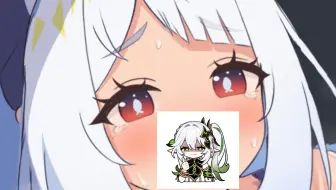 ❤️侧  人  玛  拉  妮❤️