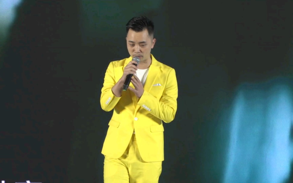 瑜娇 王浚宇 非遗乐家人 地球一小时公益活动