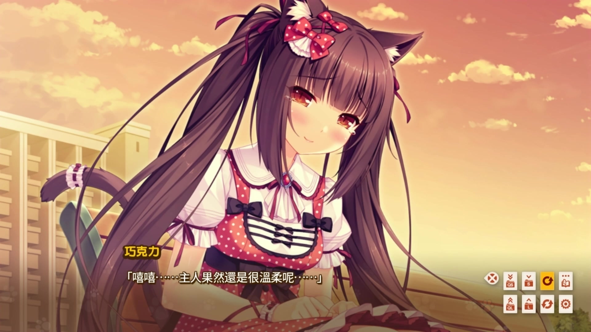 巧克力与香草vol.1,第3期_哔哩哔哩 (゜-゜)つロ 干杯~-bilibili