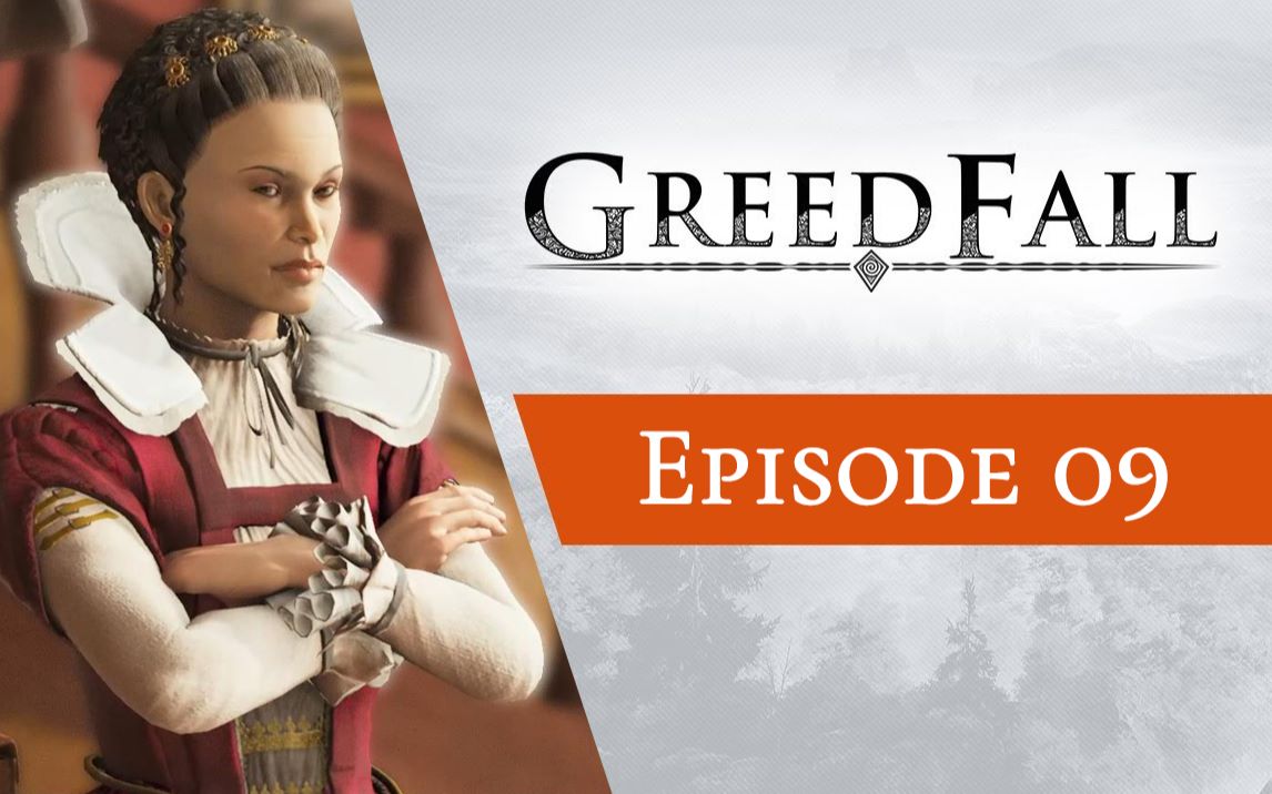 [图]GreedFall《贪婪之秋》全系列解说第09期