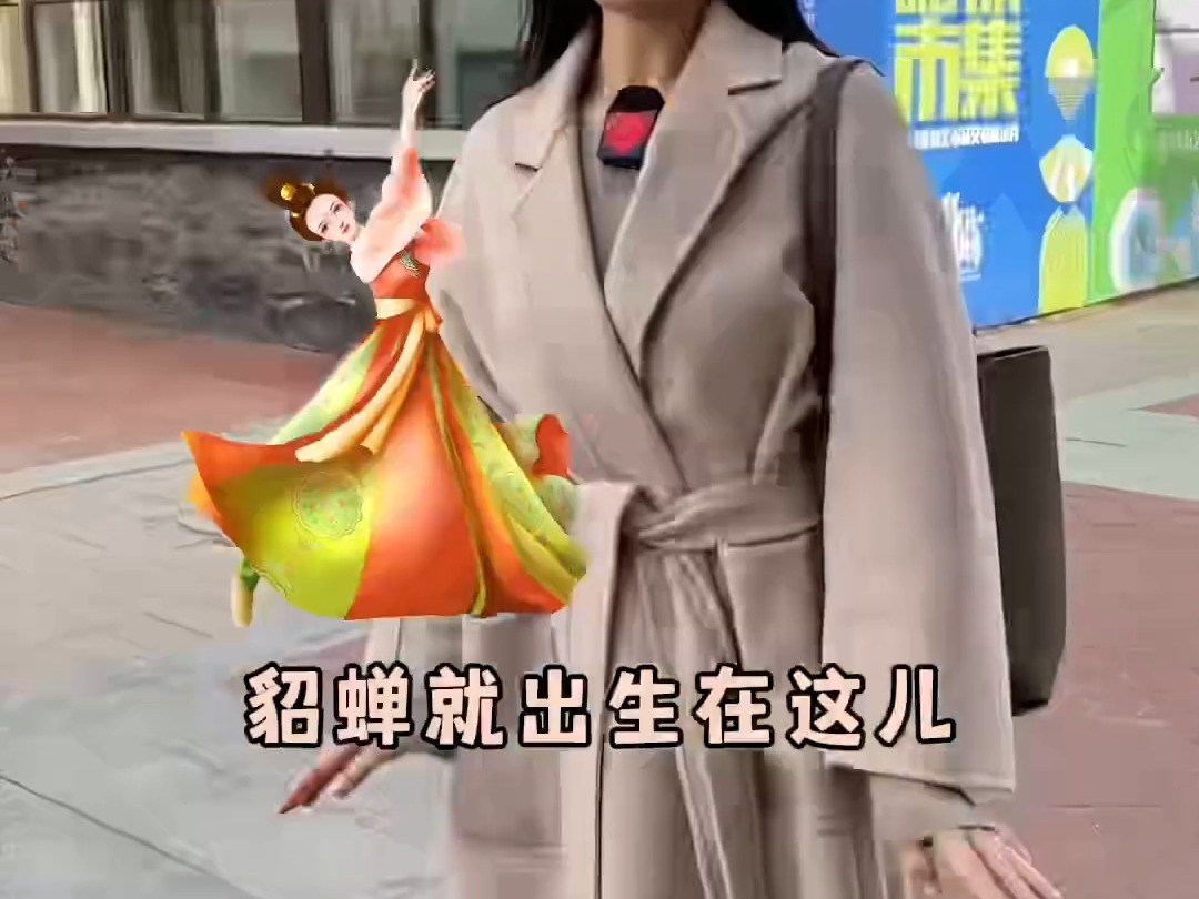 中国十大美女哔哩哔哩bilibili