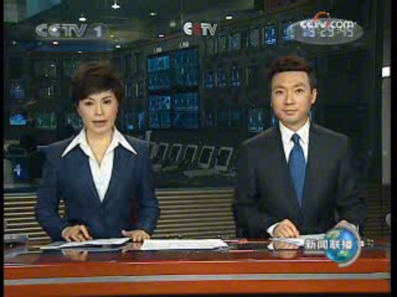 cctv1《新闻联播》2009.6.5 op/ed