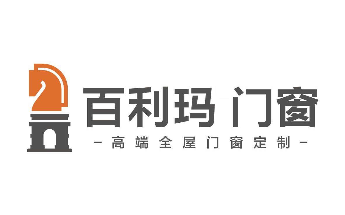 门窗十大品牌-百利玛门窗-解读暖边条有啥用_哔哩哔哩_bilibili