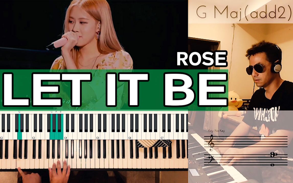 活动作品扒了rose朴彩英的letitbe改编附教学