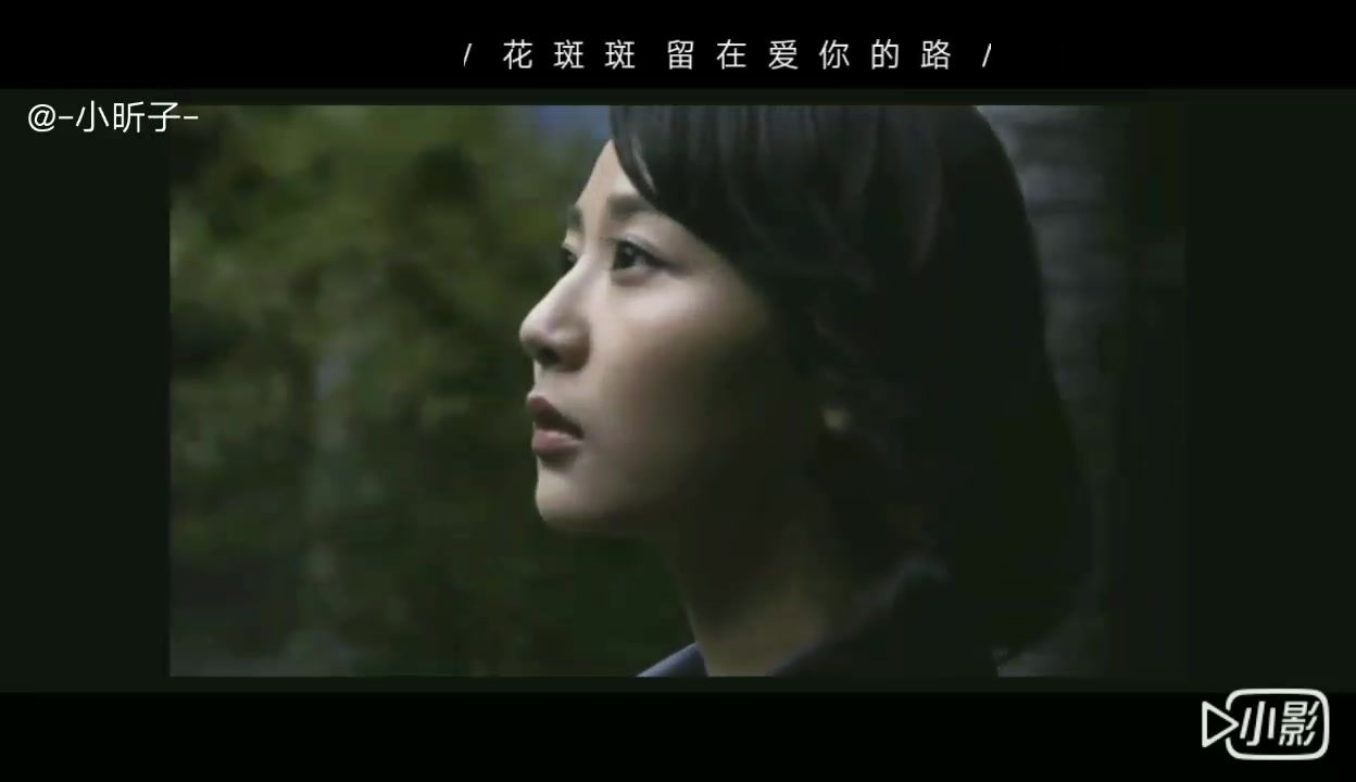 【秦俊杰&杨紫】【三生三世系列】桃花诺哔哩哔哩bilibili