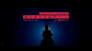 真中まな/-哔哩哔哩_Bilibili 真中まな/-哔哩哔哩_Bilibili