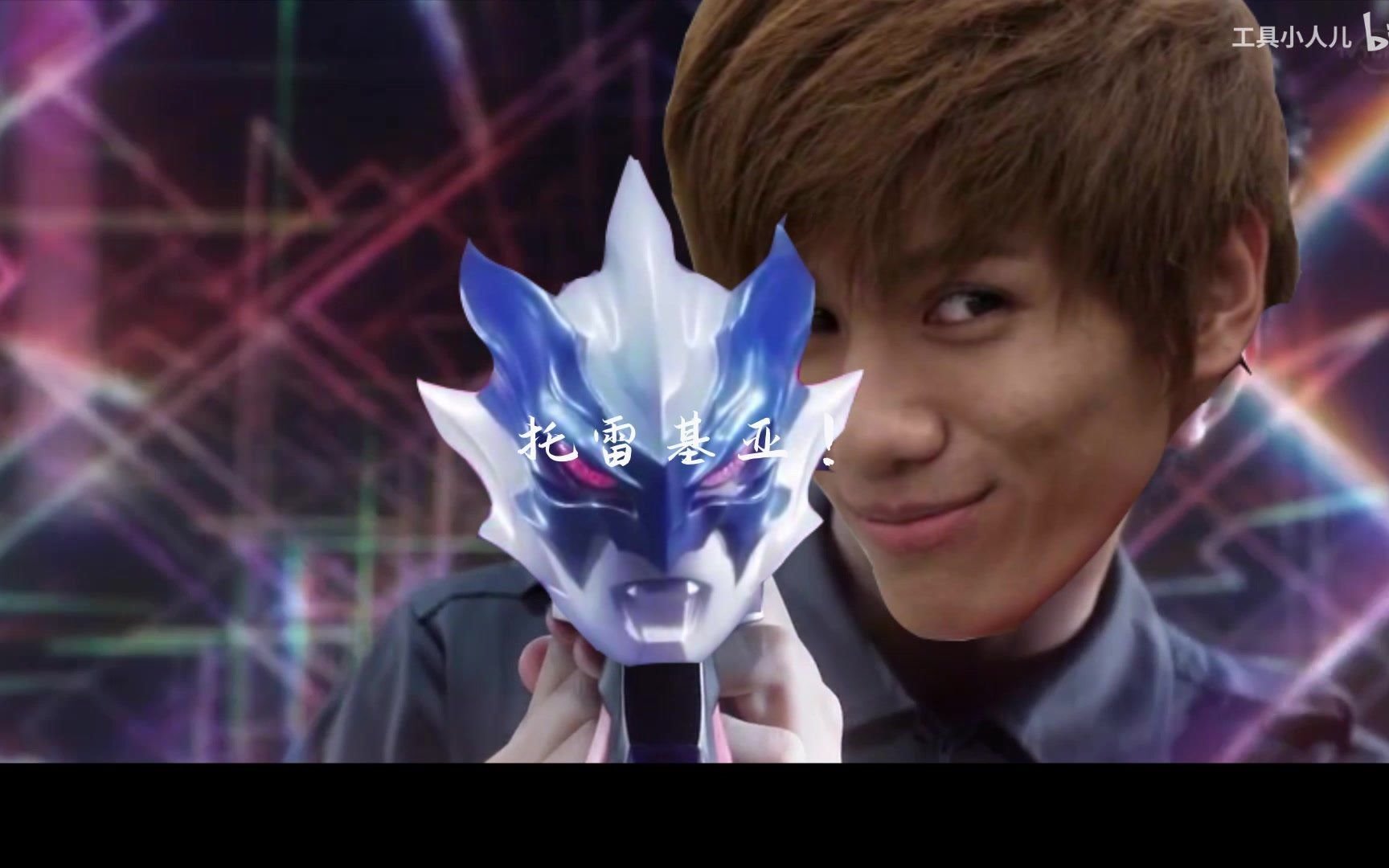 活动作品礼堂光把玩老托剑震惊万代居然发售了托雷基亚剑台词机