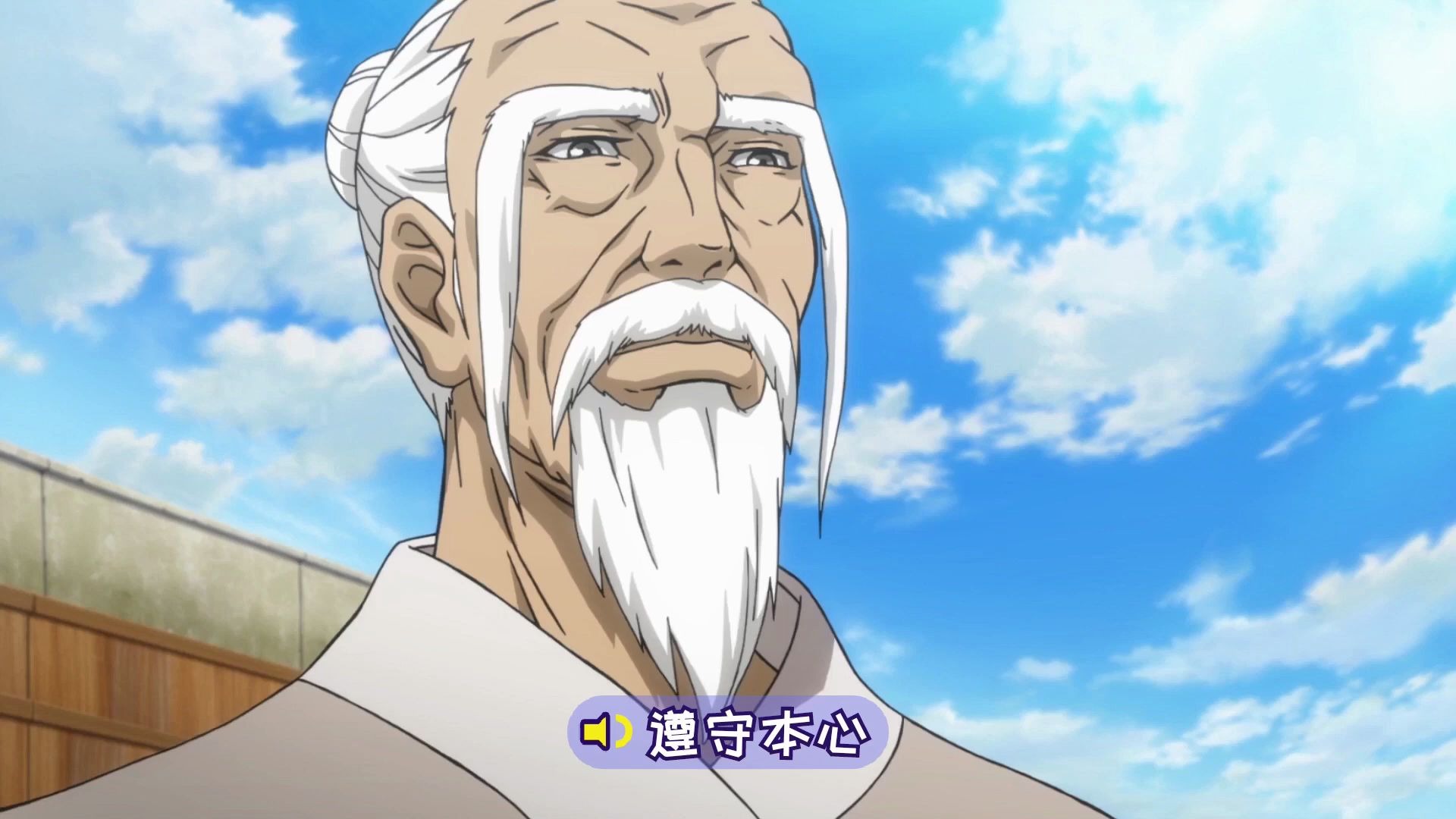 一人之下:为什么老天师不能将甲申之乱真相告知张楚岚?