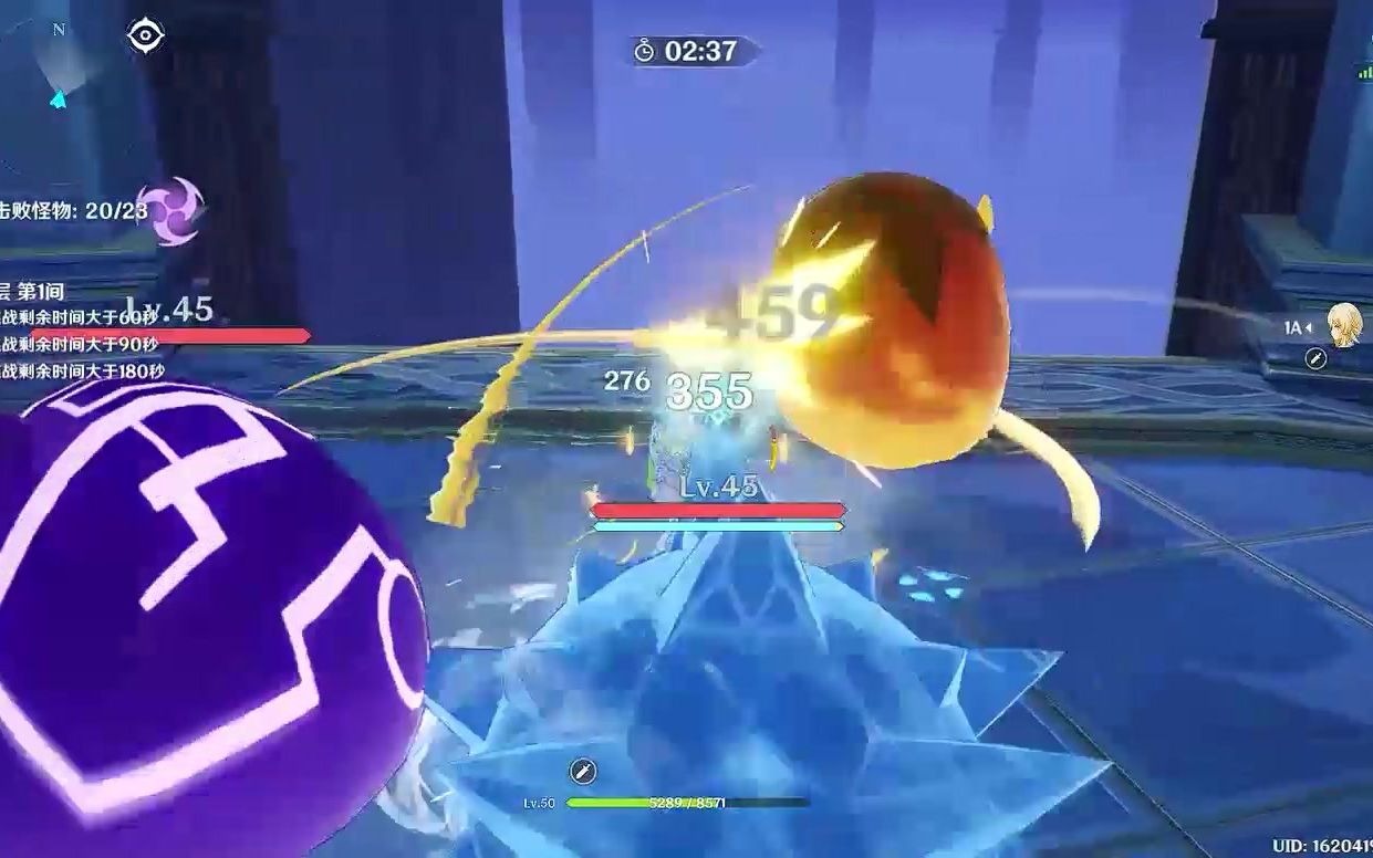 原神无派蒙深境螺旋第三层6星通关