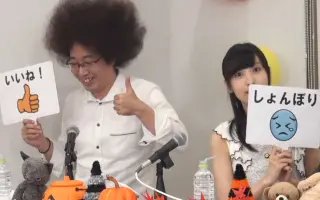 森山由梨佳 搜索结果 哔哩哔哩 Bilibili
