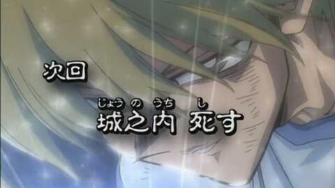 城之内妹妹 静香全程跟随痴汉视角 三句话不离欧尼酱 超级治愈 哔哩哔哩 Bilibili