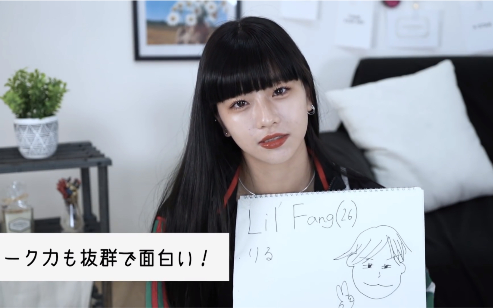 【hinatube】【hina手绘faky成员肖像篇】【オフムービー大公開】faky