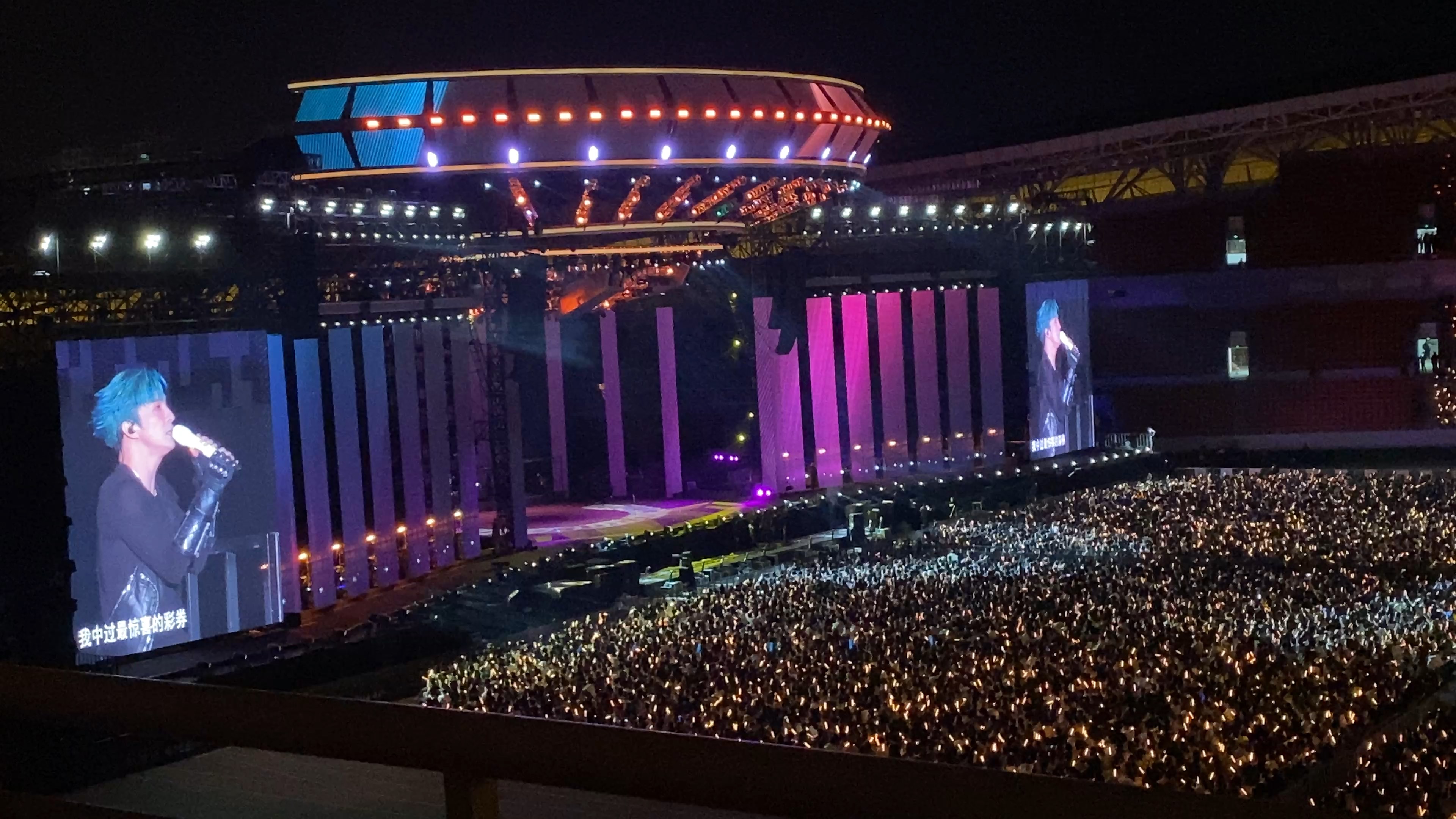 曲靖1.14《彩券》