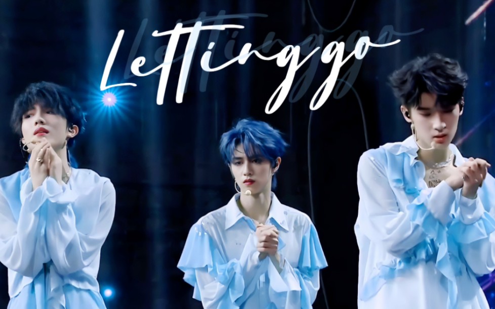 [图]TF家族三代 -《Letting go》【登陸計畫III《讓我們不顧一切》演唱會】超愛這舞台！！雖然鏡頭也是亂到讓我不知道怎麼說。