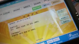 太牛了吧！！明天继续搞！！加油！！