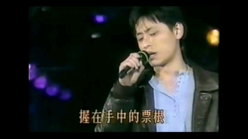 王杰《回家》–金曲龙虎榜现场(1993年)哔哩哔哩bilibili