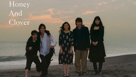 电影剪辑 蜂蜜与四叶草06 哔哩哔哩 つロ干杯 Bilibili