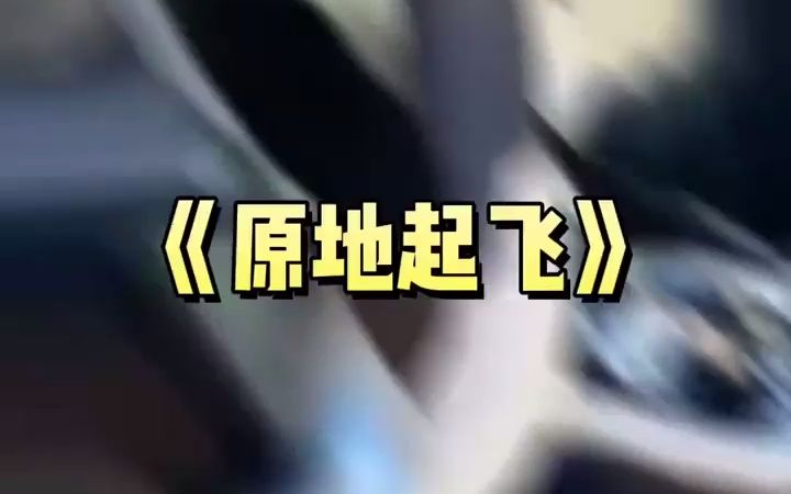 河南到底有多热,猴子叫都来了!哔哩哔哩bilibili