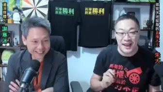 台湾评论员:《再见爱人》真的是恐怖片