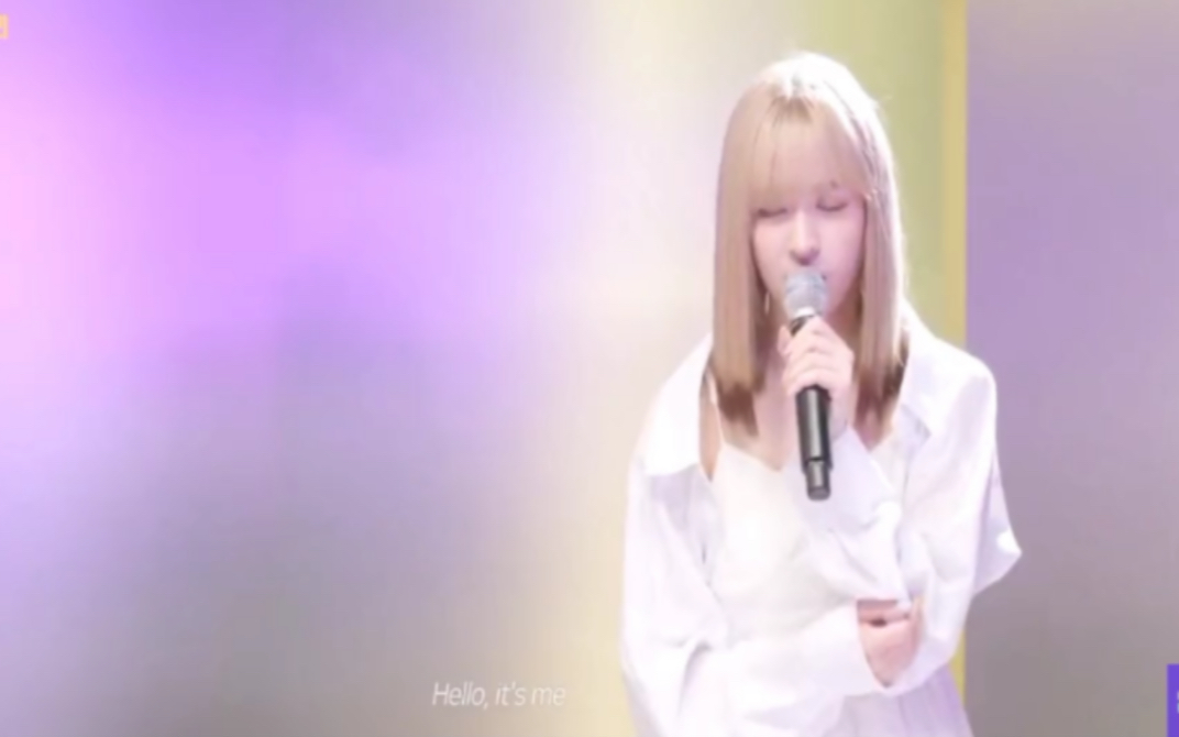 [图]NMIXX Lily cover Adele《HELLO》好爱欧美厚嗓