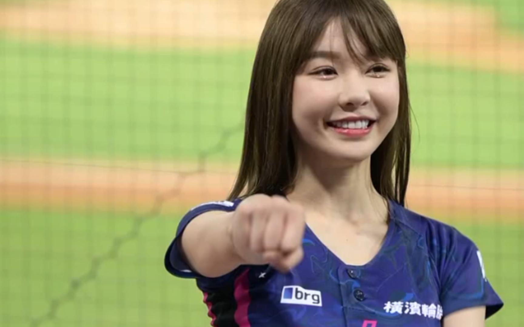 rakuten girls yuri 陈怡叡