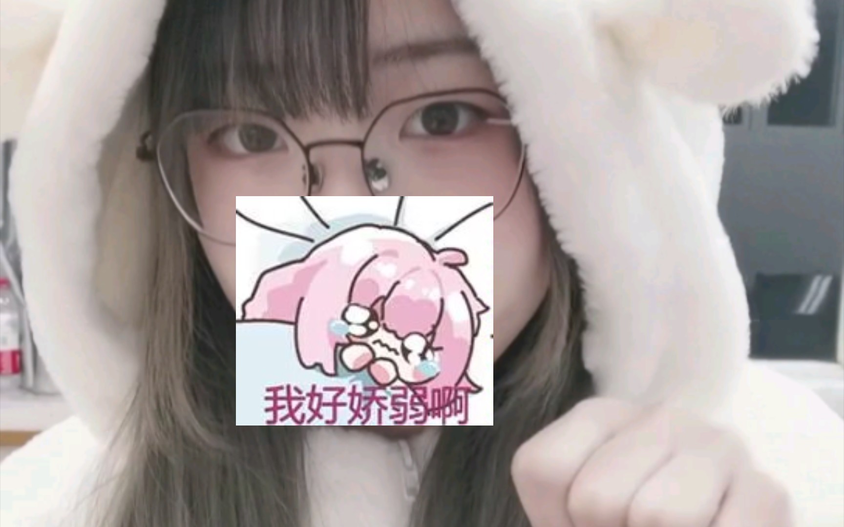 chu!今天你chu!了吗哔哩哔哩bilibili