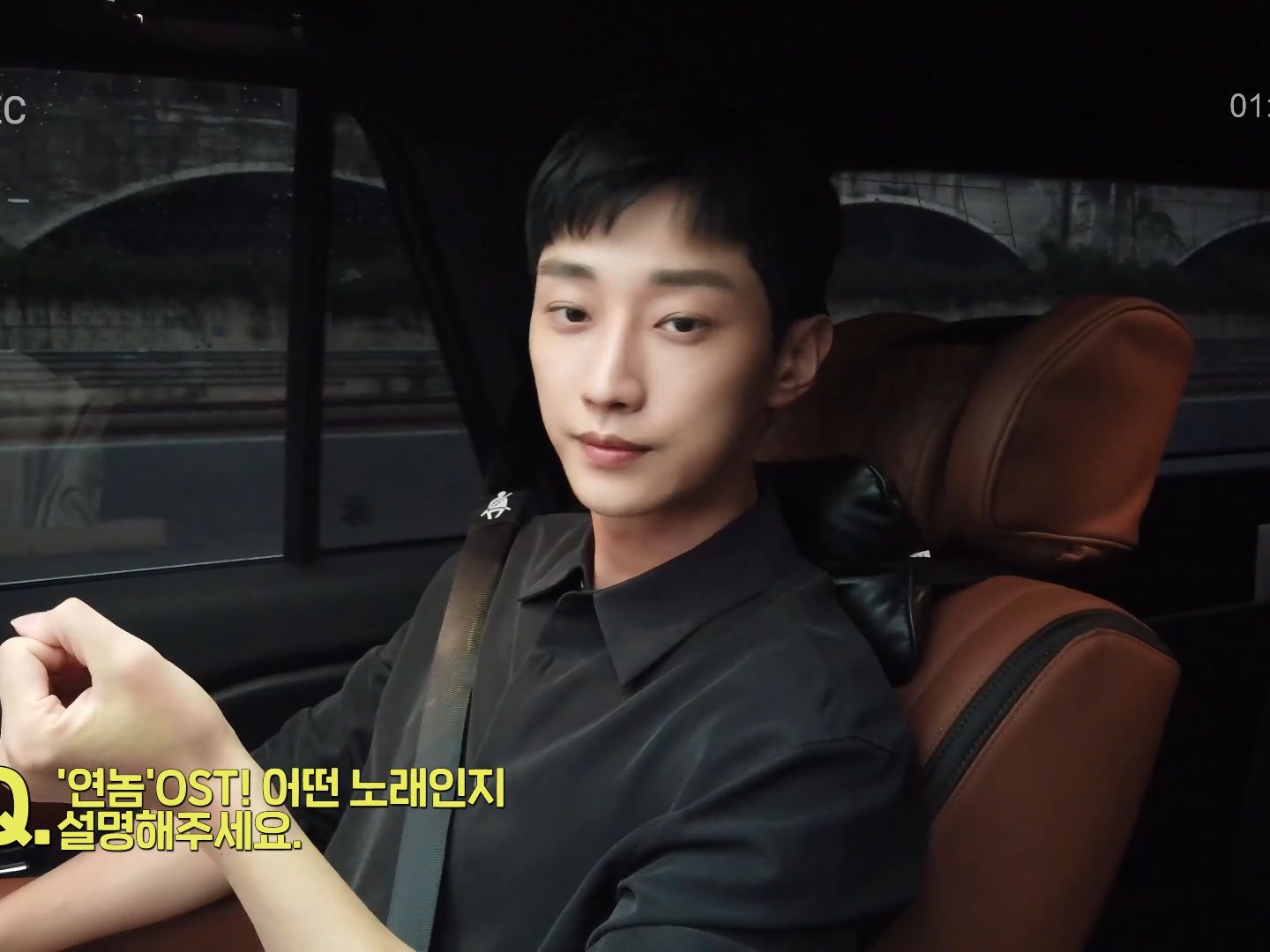 【郑振永】210526《喜欢你,不,我爱你》ost车采&录音花絮#自拍cam