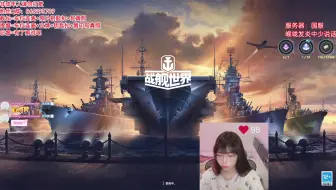 神乐坂千鹤 2022-07-10 晚上 录播