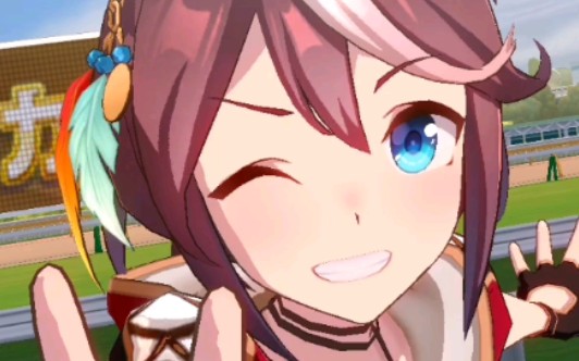 【赛马娘】末脚yyds