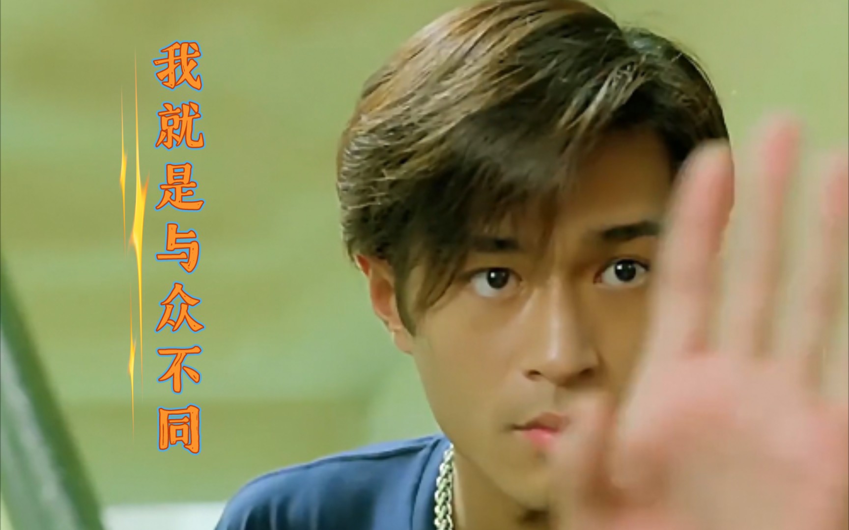 港圈大佬王晶:古天乐就是一个劳模,永远都在工作,可是他就是与众不同!