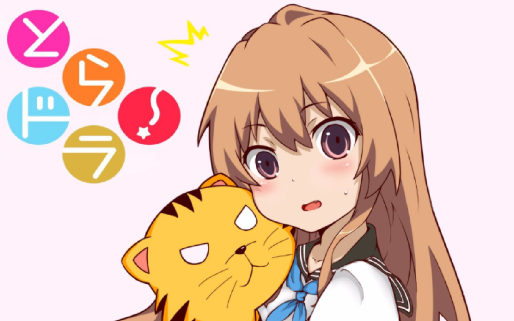 【龙与虎/mad】这么可爱的大河去哪里找