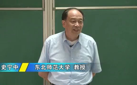 [图]漫谈数学的基本思想