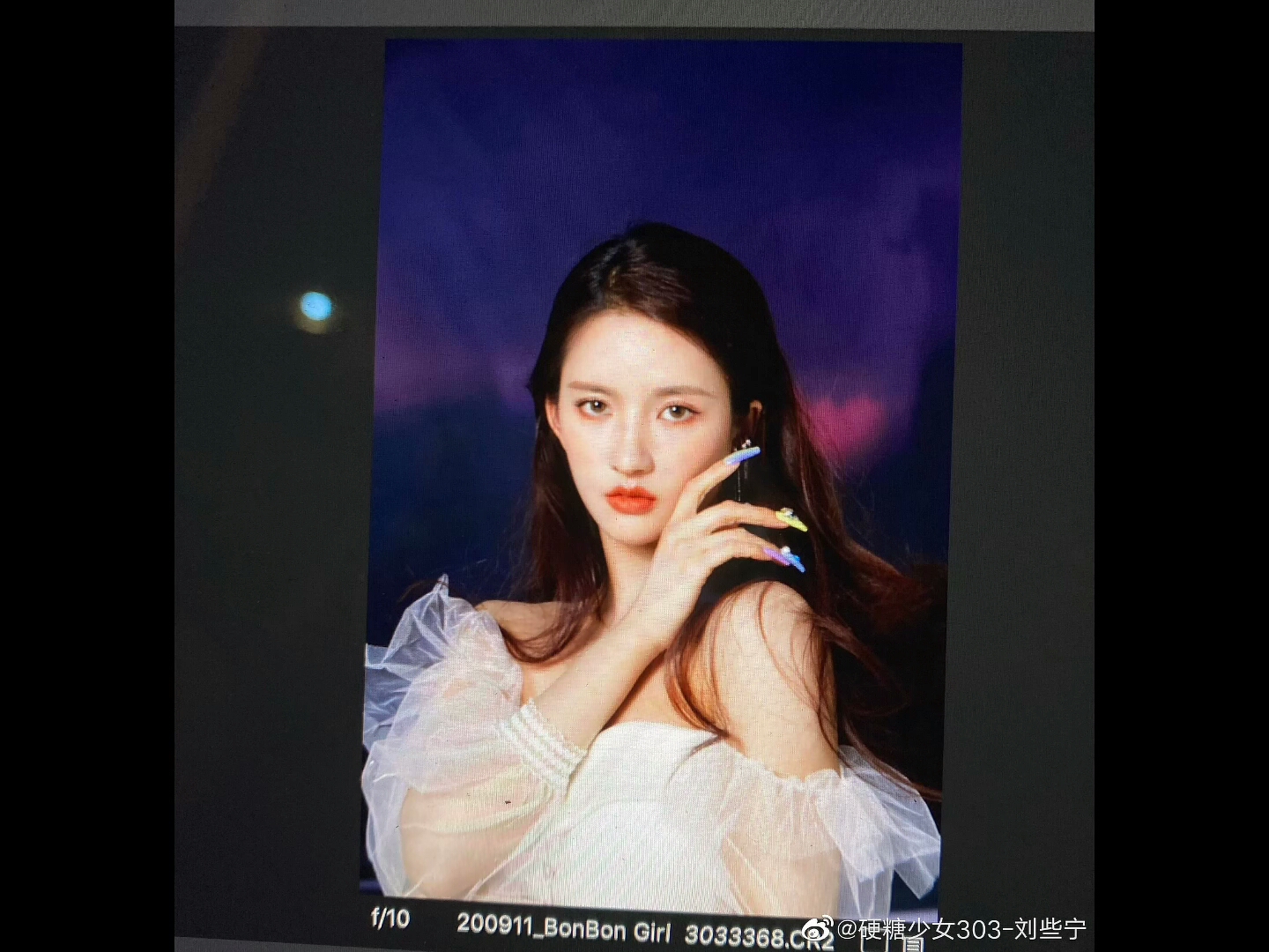 硬糖少女303刘些宁大舞担门面近照这才是美腻的sally刘姐