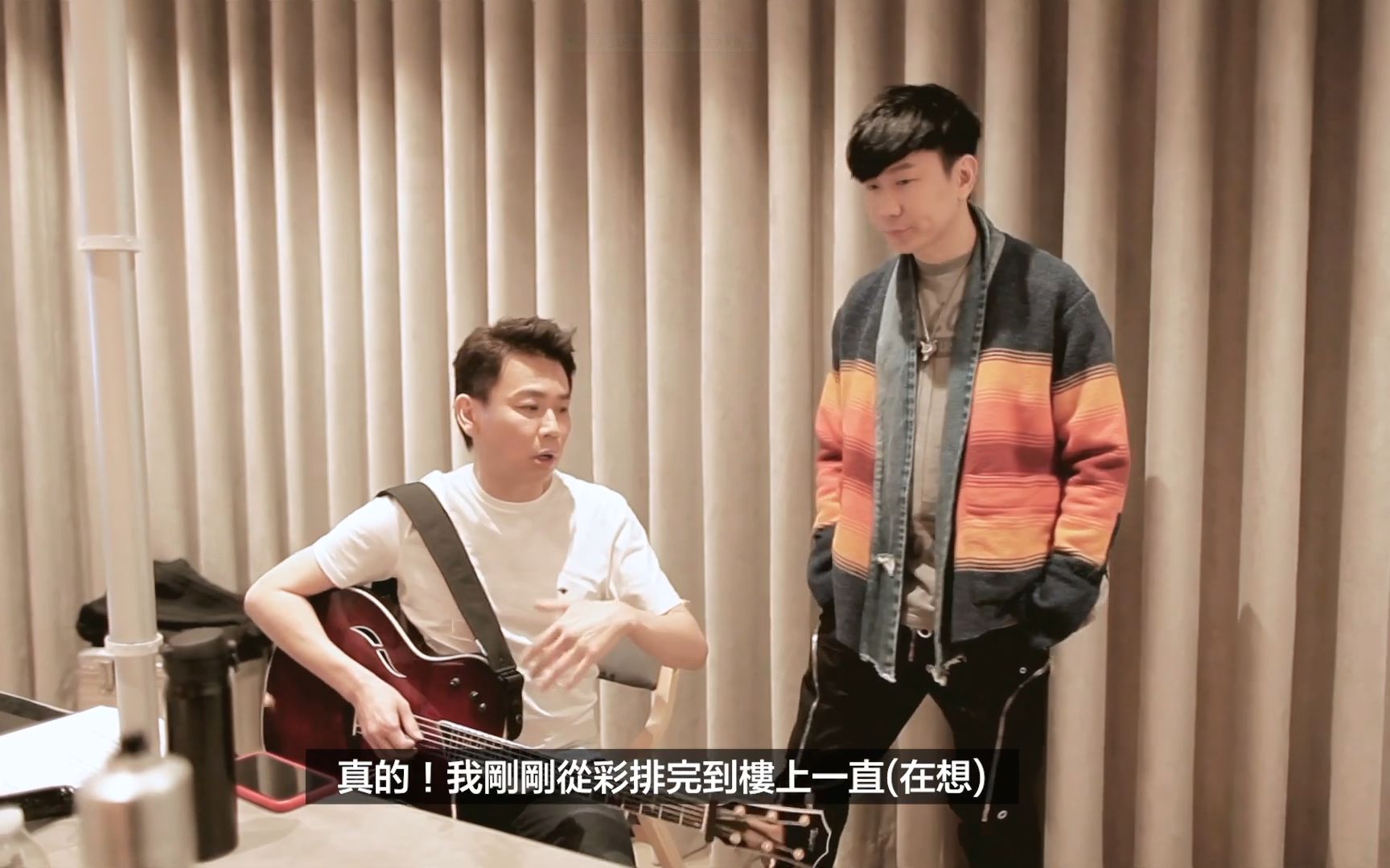 林俊杰陶喆彩排直播见面会花絮