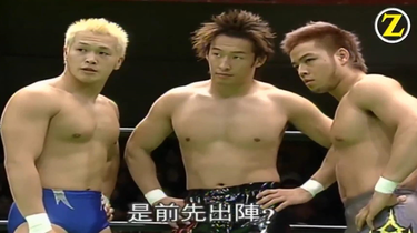 中文字幕】丸藤正道&KENTA&铃木鼓太郎VS兽神莱卡&村浜武洋&力奇馬爾濱_