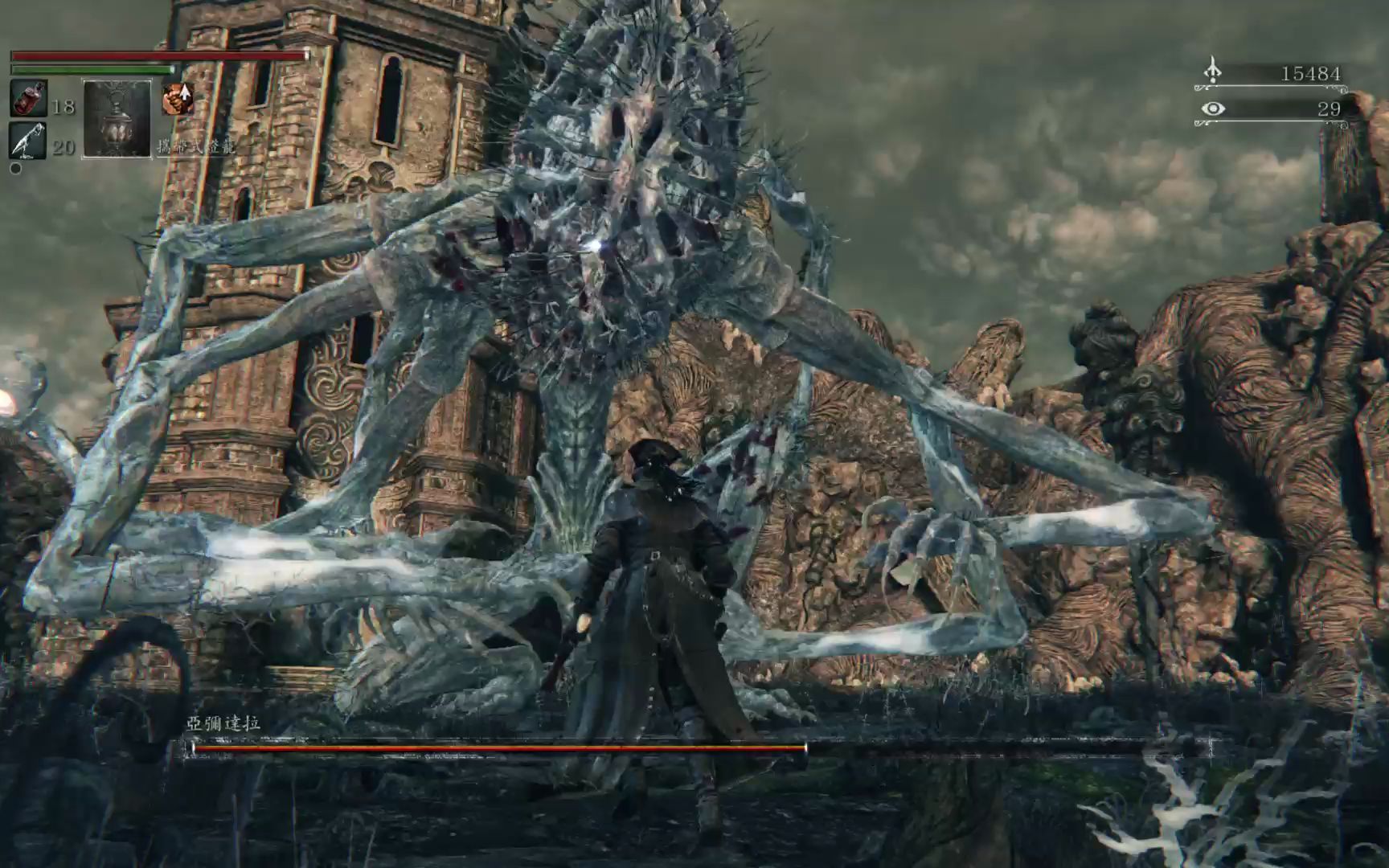 血缘萌新 boss亚米达拉